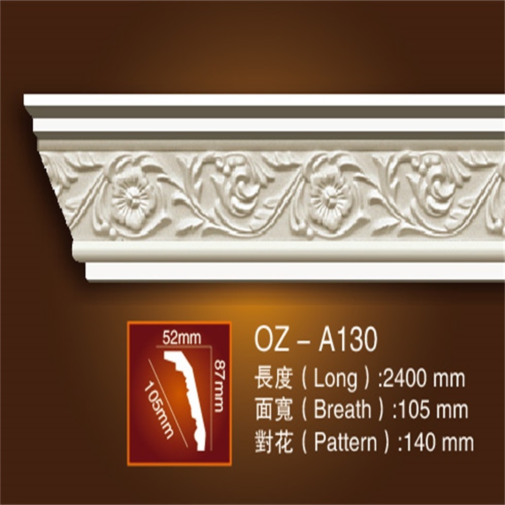 Home accessories decorative molding polyurethane panel waterproof and fireproof lowes trim molding