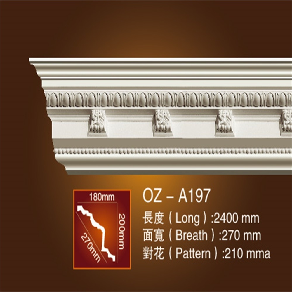 Polyurethane material cornice moulding for interior decoration