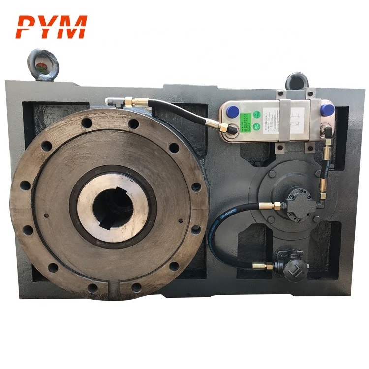 Extruder reduction gear box and plastic machinery gearbox