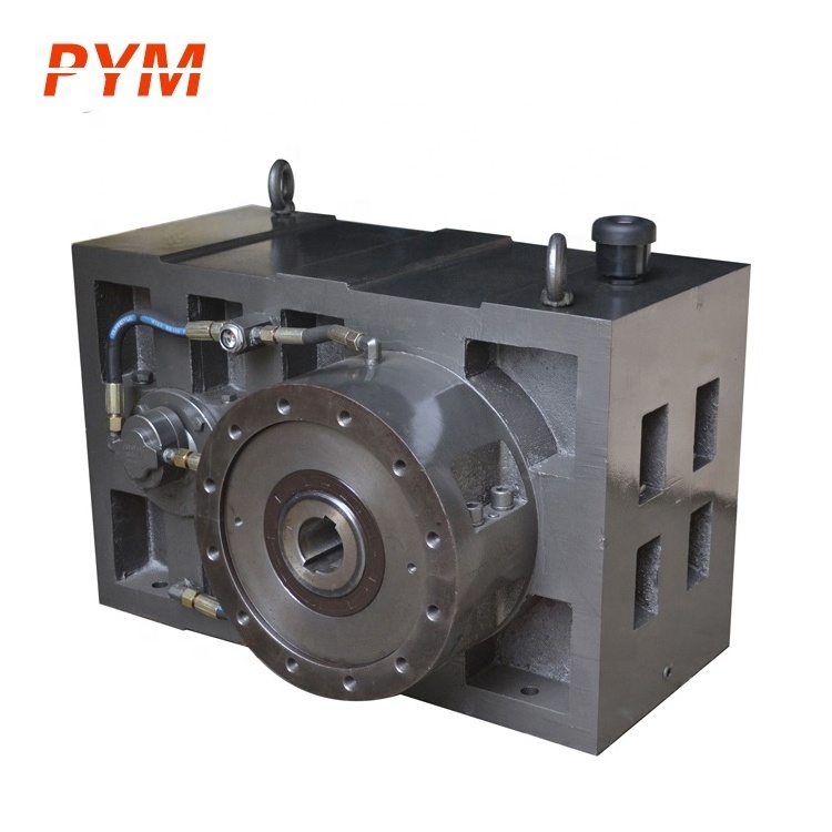 Extruder reduction gear box and plastic machinery gearbox