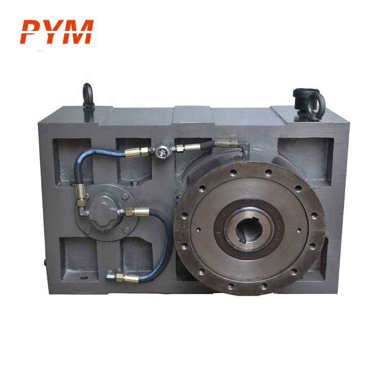 Extruder reduction gear box and plastic machinery gearbox