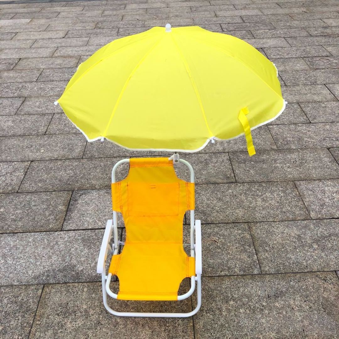 Kids Foldable Beach Chair Summer Kids Parasol Chair Lightweight Folding Beach Lounger Outdoor Sunshine Protection Chair for Kids