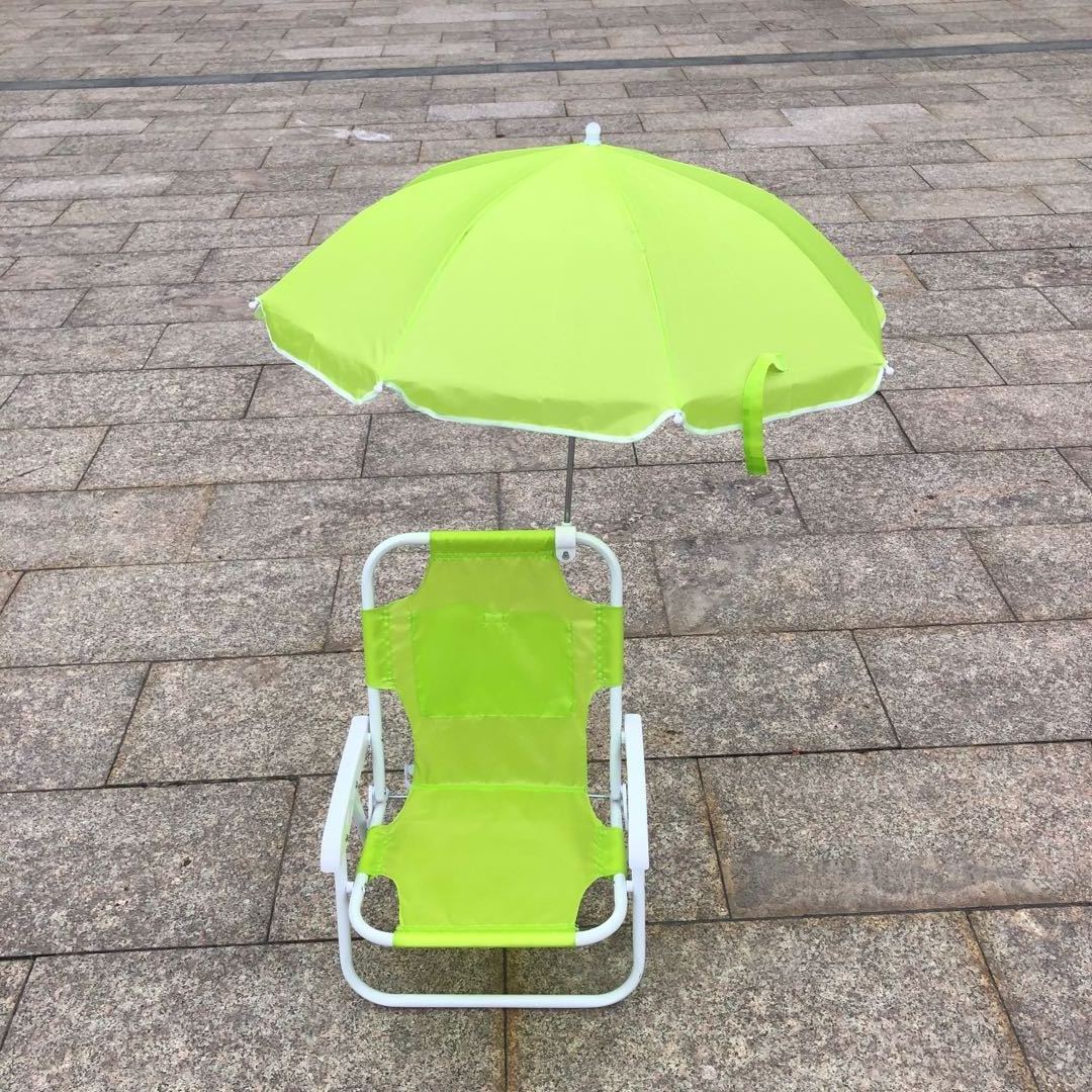 Kids Foldable Beach Chair Summer Kids Parasol Chair Lightweight Folding Beach Lounger Outdoor Sunshine Protection Chair for Kids