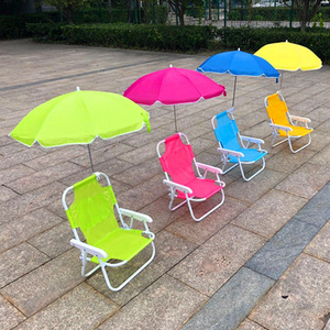 Kids Foldable Beach Chair Summer Kids Parasol Chair Lightweight Folding Beach Lounger Outdoor Sunshine Protection Chair for Kids