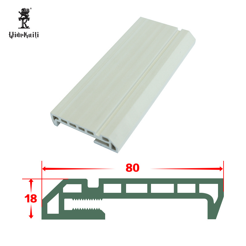 80MMx18MM Wood Grain Waterproof WPC PVC Skirting Board For Flooring Accessories