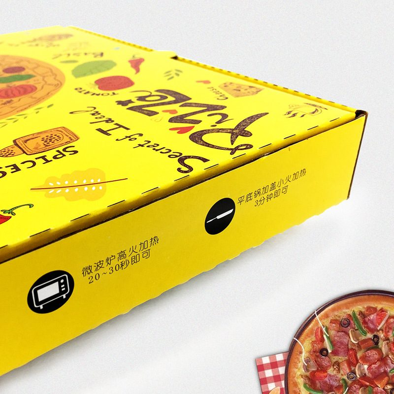 Custom Design Yellow Recyclable Corrugated Pizza Packaging Box For Taking Away Food Paper Box