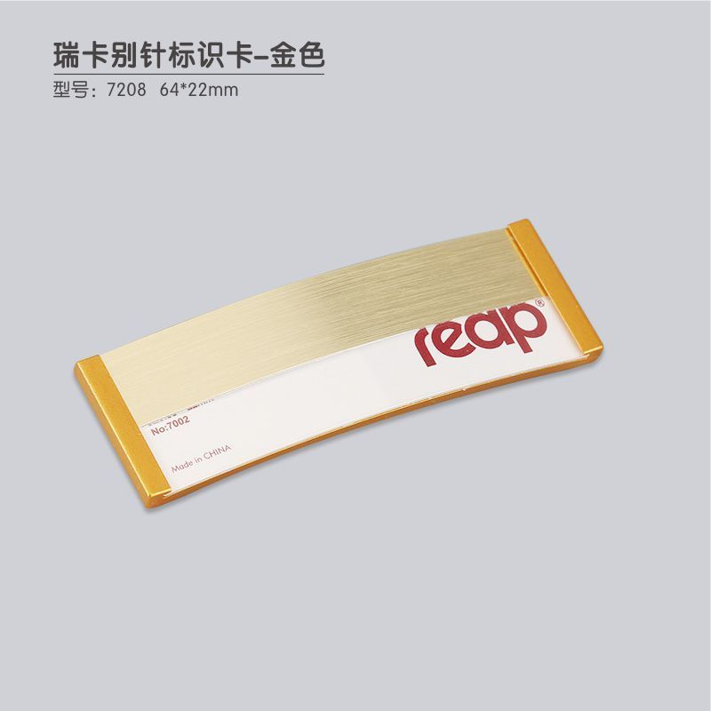 REAP customized name badge with safety pin, silkprinting /laser carving pin on name tag for business