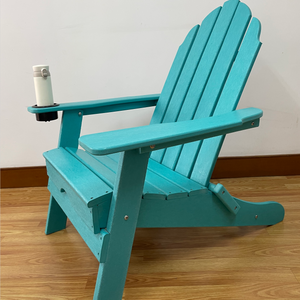 folding adirondack chair with cup holder modern outdoor leisuren plastic garden chair