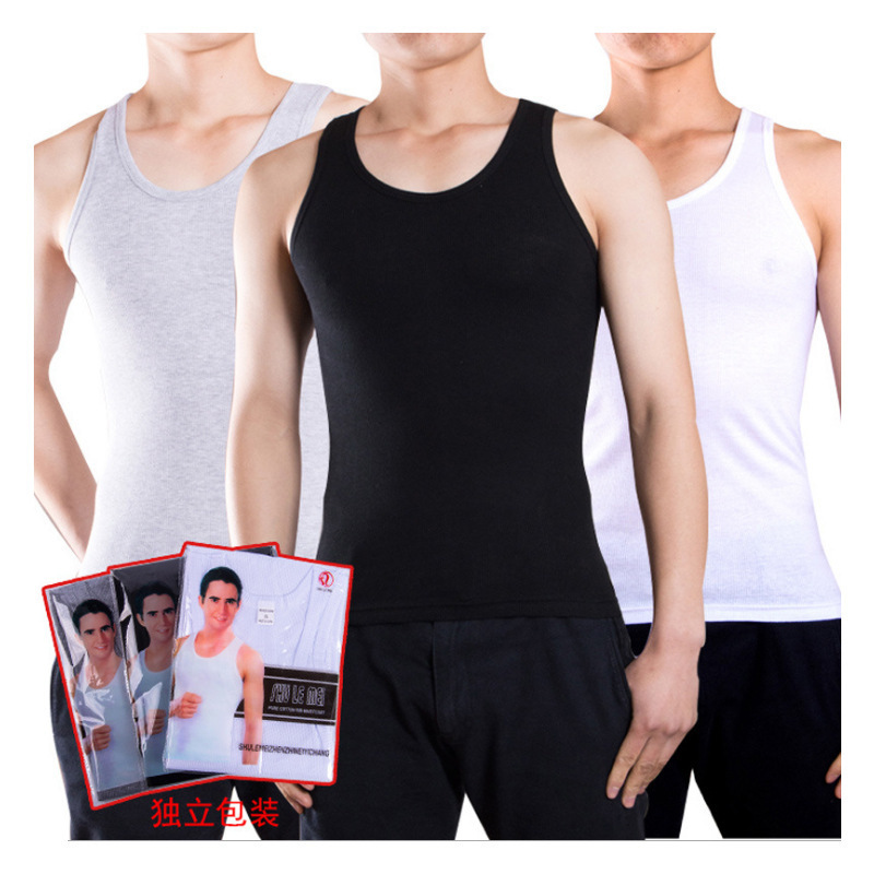 Wholesale Men Polyester Promotional Cheap Tank Top Plain Singlet Gym Sleeveless T-shirts Solid Ribbed Men's Vests