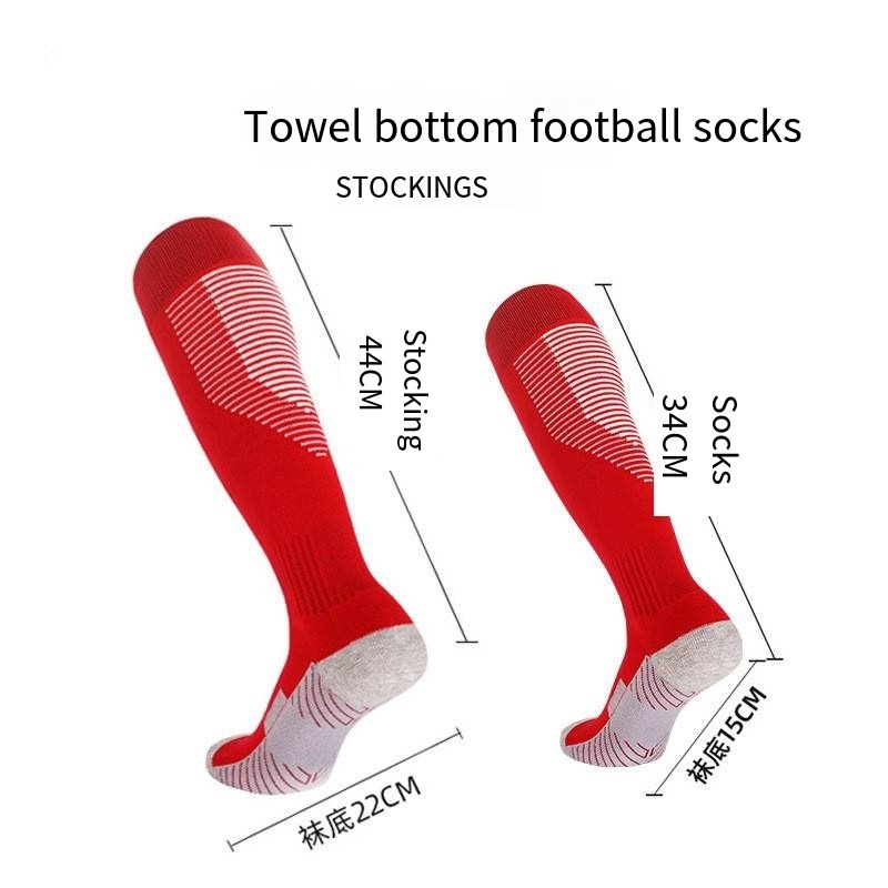 Long Pink Football Socks Wholesale Men Anti-Skid Socks Children Training Thickened Towel Bottom Plain Soccer Socks