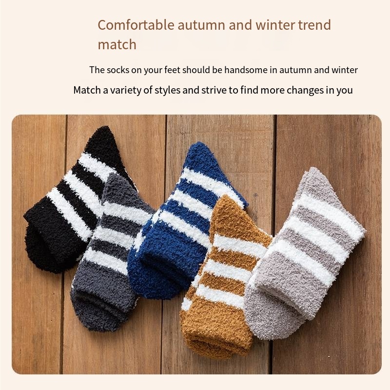 Men Women Unisex Crew Comfortable Soft Striped Fuzzy Socks Wholesale Winter Socks