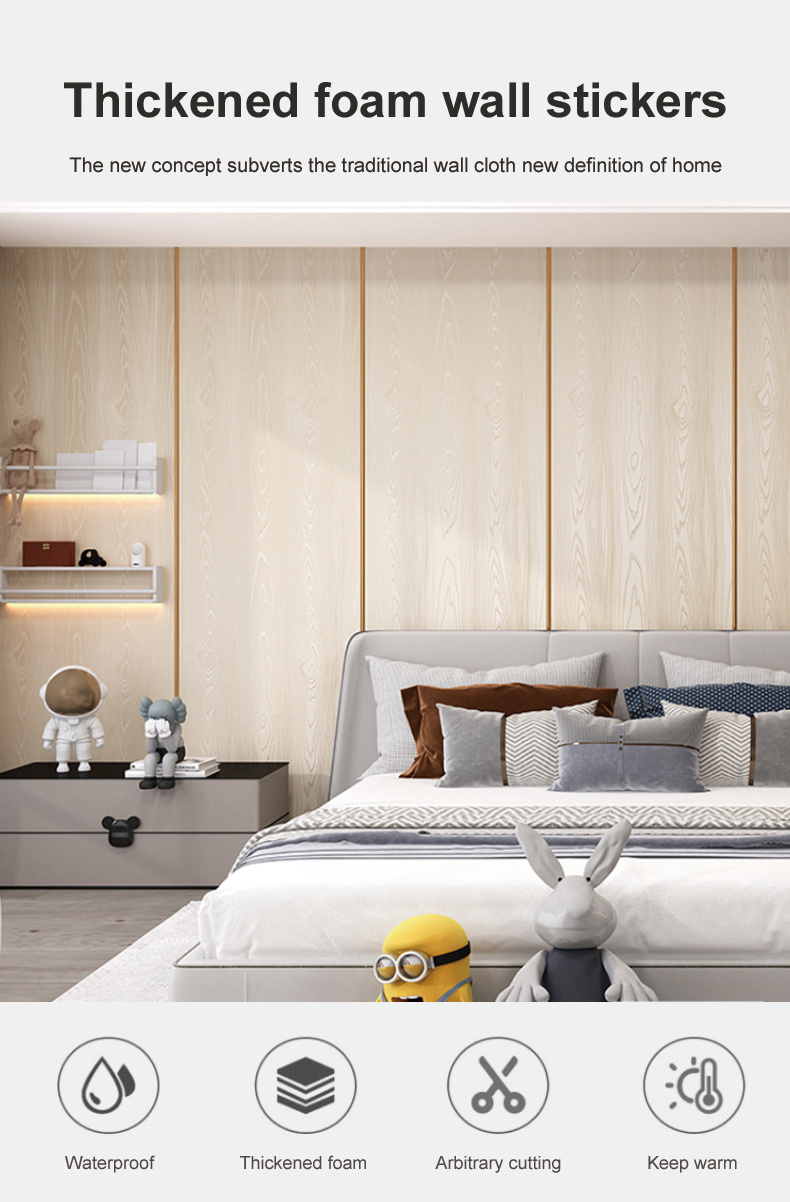 wallpaper peel and stick pe foam 3d self adhesive wall wooden wallpaper wood grain design