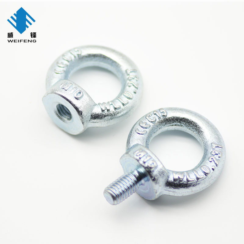 DIN580 DIN582 DIN580 Lift Eyebolt M24 C15/C15E Carbon Steel Forged Eye Bolt Galvanized Din580 Lifting Galv Eye Bolt With Nut