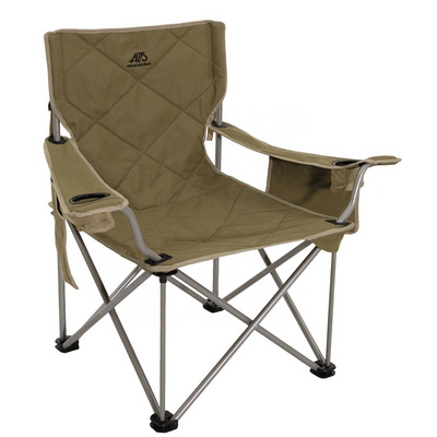 Luxury Fold Up Tourist Chair Folding Beach Relax Outdoor Mountaineering Camp Chair