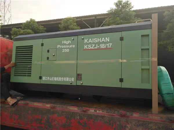 Kaishan KSZJ-29/32G 22 Bar 700 Cfm Screw Air Compressor Manufacturer Big Capacity High Pressure Air Compressor