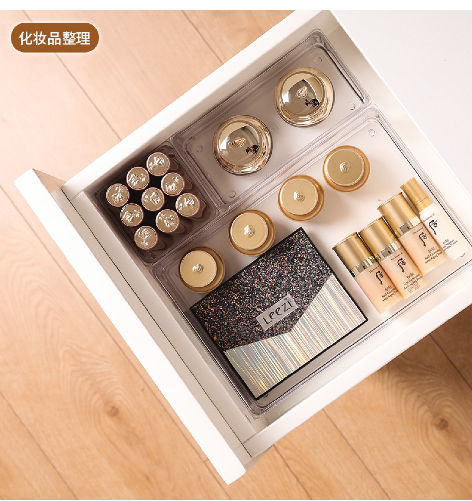 clear narrow square drawer storage small organizer  makeup stationary hardware tools organizer for drawer