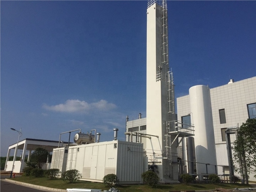 China low temperature cryogenic producing plant liquid nitrogen generator