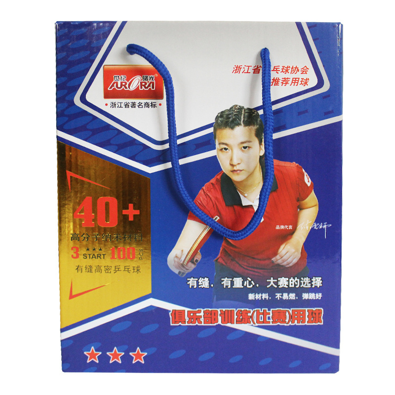 Hot sales AURORA 3 star table tennis ball High quality plastic ping pong ball wholesale