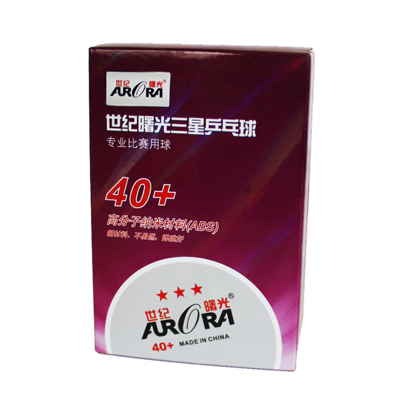 Aurora 3 star 40mm ping pong ball abs seam table tennis balls in competition balls