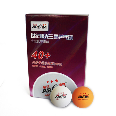 Aurora 3 star 40mm ping pong ball abs seam table tennis balls in competition balls