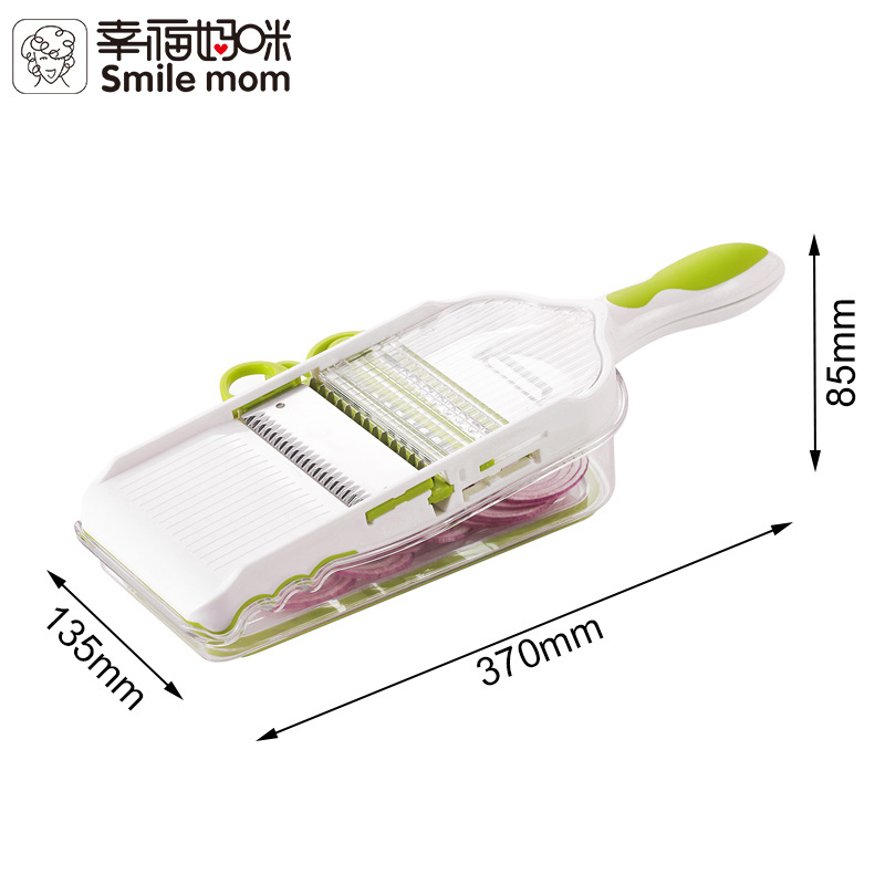 smile mom Mini Multi-Function Manual Adjustable Hand Vegetable Grater Cucumber Slicer