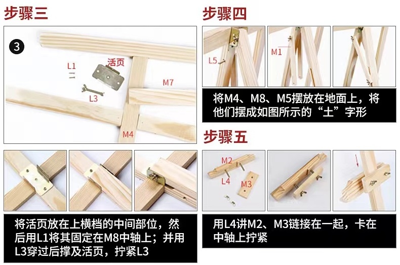 Folding Professional Sketching  Drawing Board Wooden Desk Table Painting Easel Drawing Stand