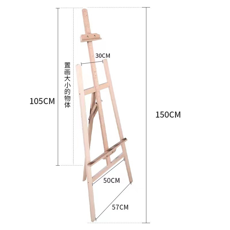 Folding Professional Sketching  Drawing Board Wooden Desk Table Painting Easel Drawing Stand