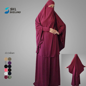 Wholesale New Design Popular Muslim Abaya Two Set Prayer Dress Long Sleeve Latest Burqa Modest Clothing Abaya Women Muslim Dress