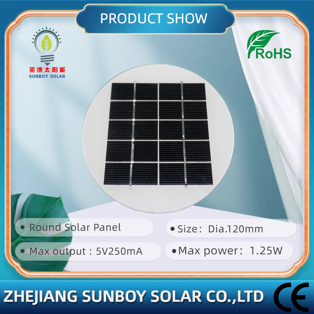 SUNBOY supplycheaper price for 0.1w 0.5w 1w 2w 3w 4w 5w 8w 10w mono glss solar panel