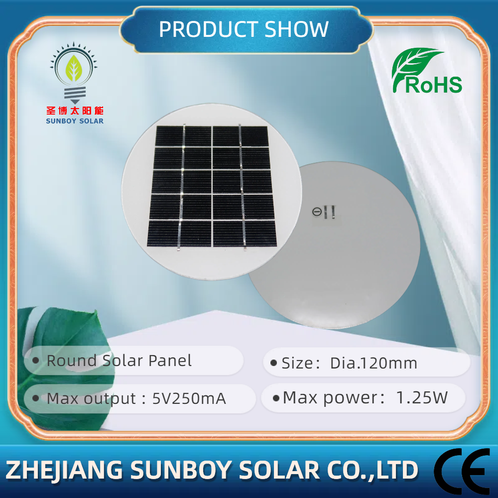 SUNBOY supplycheaper price for 0.1w 0.5w 1w 2w 3w 4w 5w 8w 10w mono glss solar panel