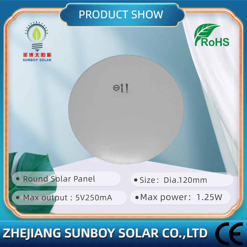 SUNBOY supplycheaper price for 0.1w 0.5w 1w 2w 3w 4w 5w 8w 10w mono glss solar panel