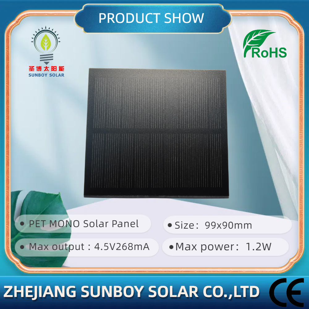 China Manufacturer 99*90mm  PET Solar Panel  Mono  1.2W Customized PET  Mini Solar Panel 4.5V for DIY Solar charger