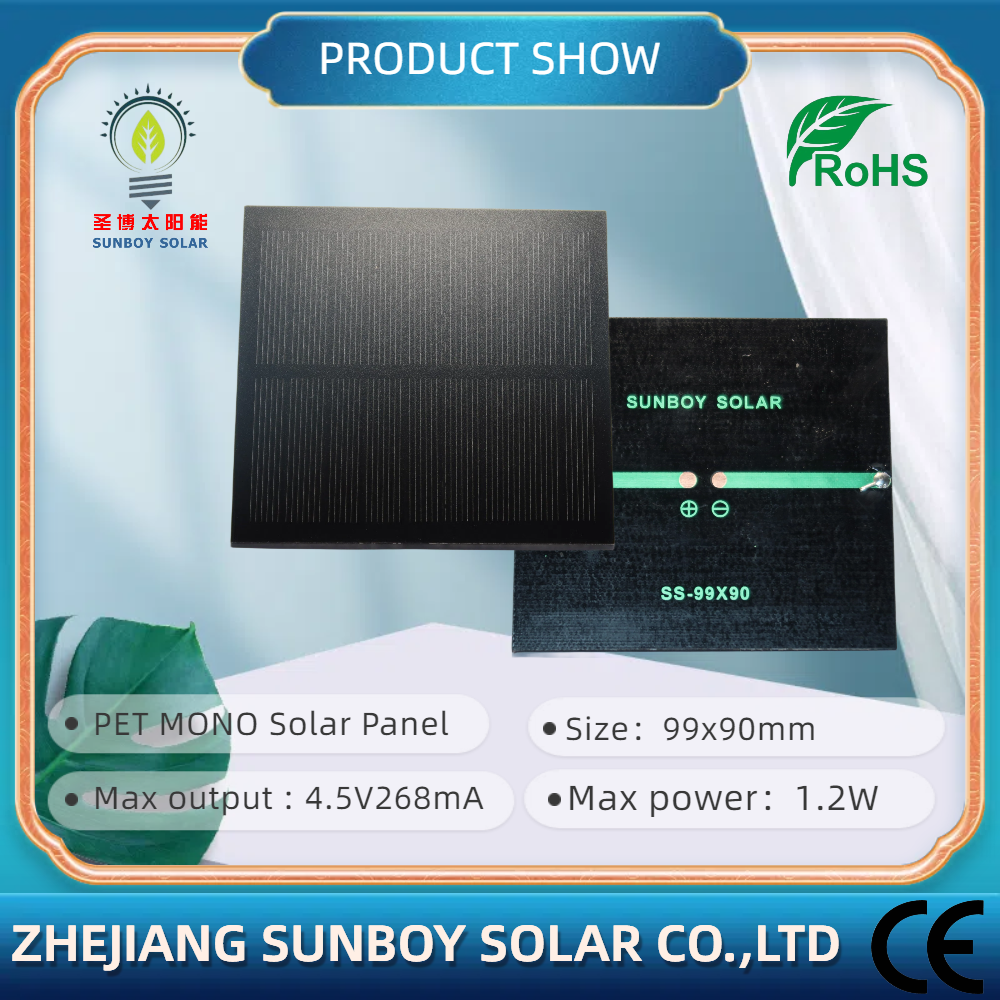 China Manufacturer 99*90mm  PET Solar Panel  Mono  1.2W Customized PET  Mini Solar Panel 4.5V for DIY Solar charger