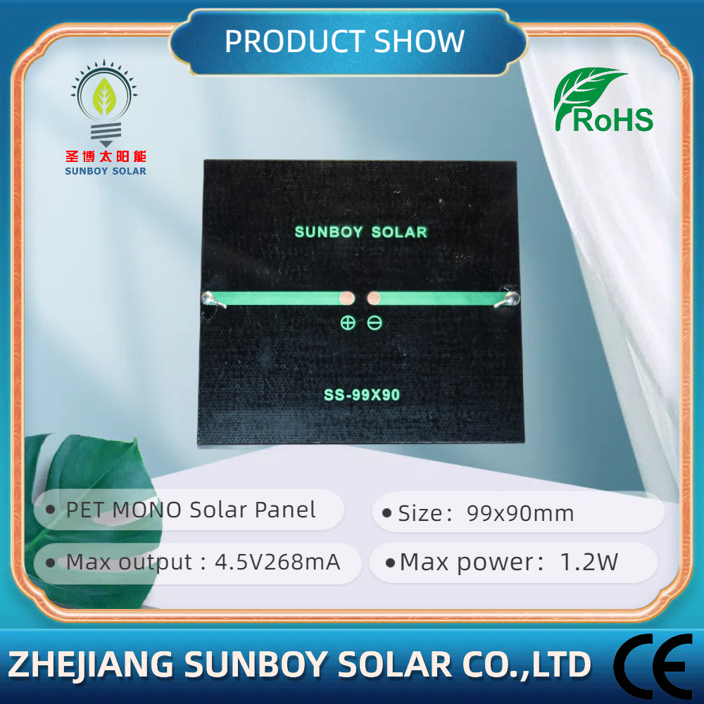 China Manufacturer 99*90mm  PET Solar Panel  Mono  1.2W Customized PET  Mini Solar Panel 4.5V for DIY Solar charger