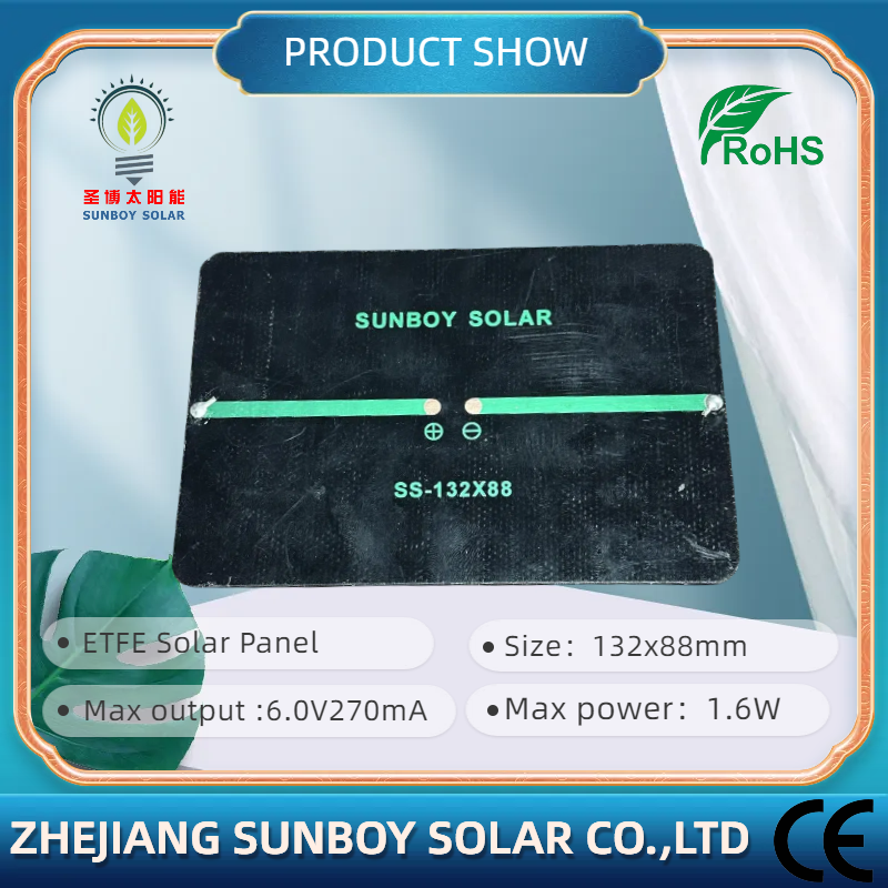 Sunboy ETFE laminated 6V Small Size Mini Solar Panel 1.6W ETFE Solar module Price Made in China for solar charger