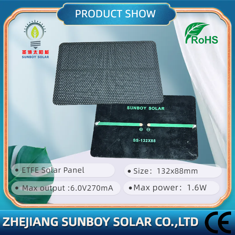 Sunboy ETFE laminated 6V Small Size Mini Solar Panel 1.6W ETFE Solar module Price Made in China for solar charger