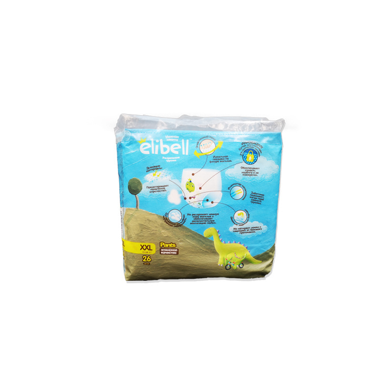 baby print adult diaper potty training plastic pants