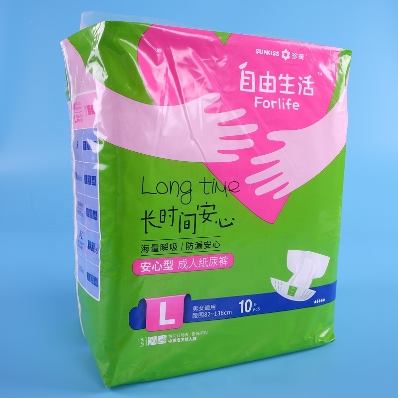 japanese soft comfort waterproof adult diaper for elderly