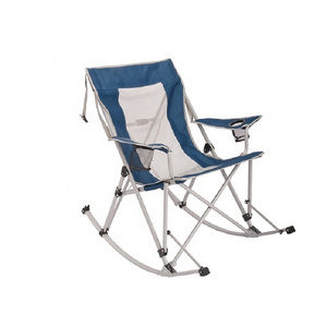 Oversized Folding Rocking Camping Chair Portable Outdoor Patio Porch Backyard Lawn Garden Balcony Rocker Chair