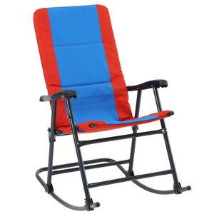 Outdoor Steel Frame Portable Folding Rocking Reclining Camping Chair with Headrest