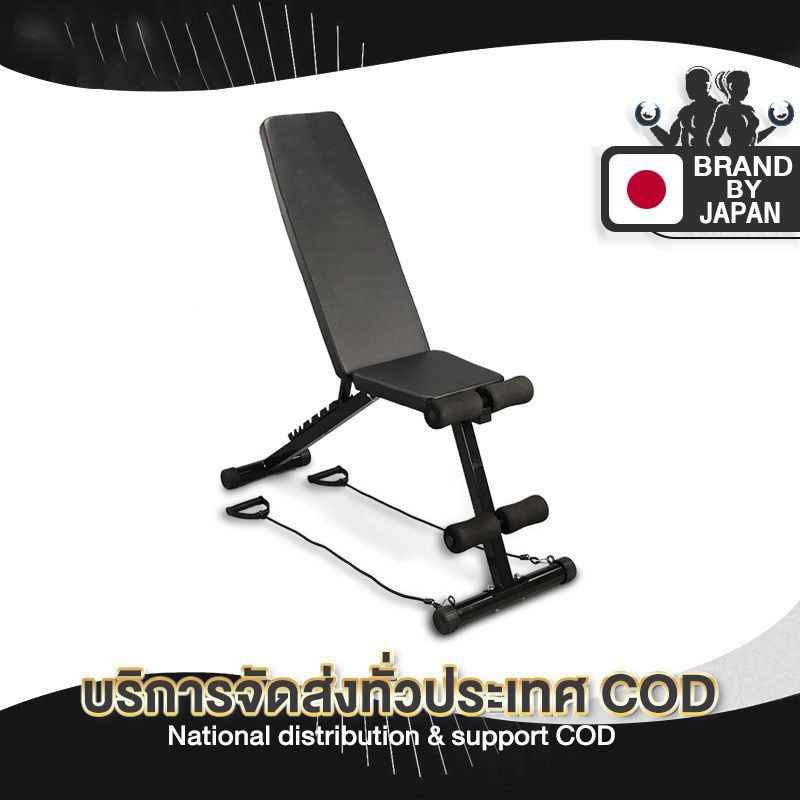 Exercise Weight Bench Multi Function Weightlifting Bench Abdominal trainer Fitness Equipment indoor lose weight training