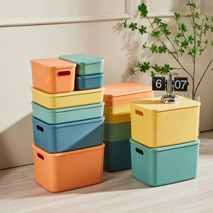 Household colorful clothing socks underwear sorting living room kitchen books toys storage basket box bins