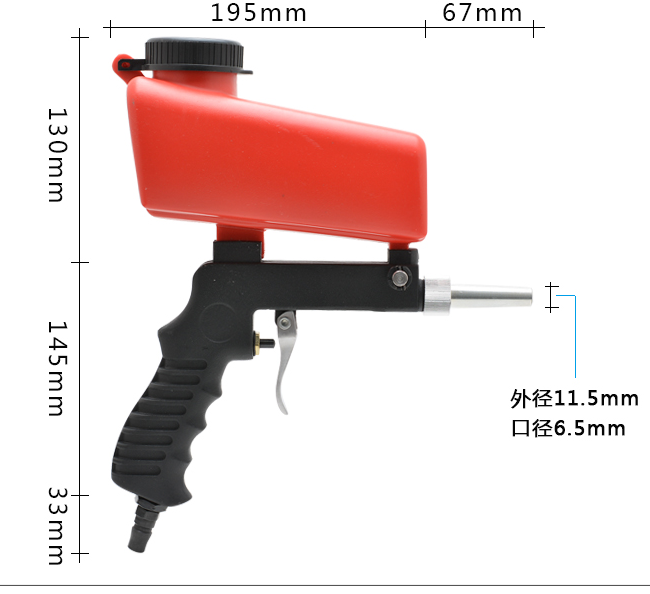 High Speed Sandblaster Portable Media Blaster Gun