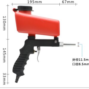 High Speed Sandblaster Portable Media Blaster Gun