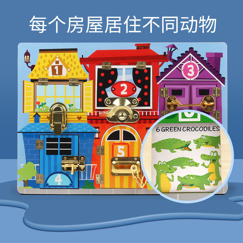 House Door Panel Early Education Puzzle Unlock Busy Block Wooden kids Montessori Unlock Busy Board Toy Wooden Activity Board toy