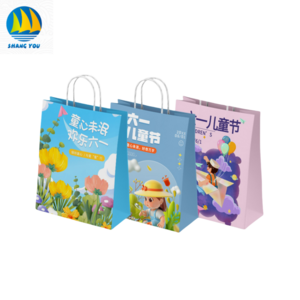 Quality Source Factory Direct sales tote bag packaging printing 75gsm material base paper white cow board stock large rolls