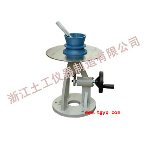 YF STNLD-5 Manual Cement Mortar Electric Flow Table