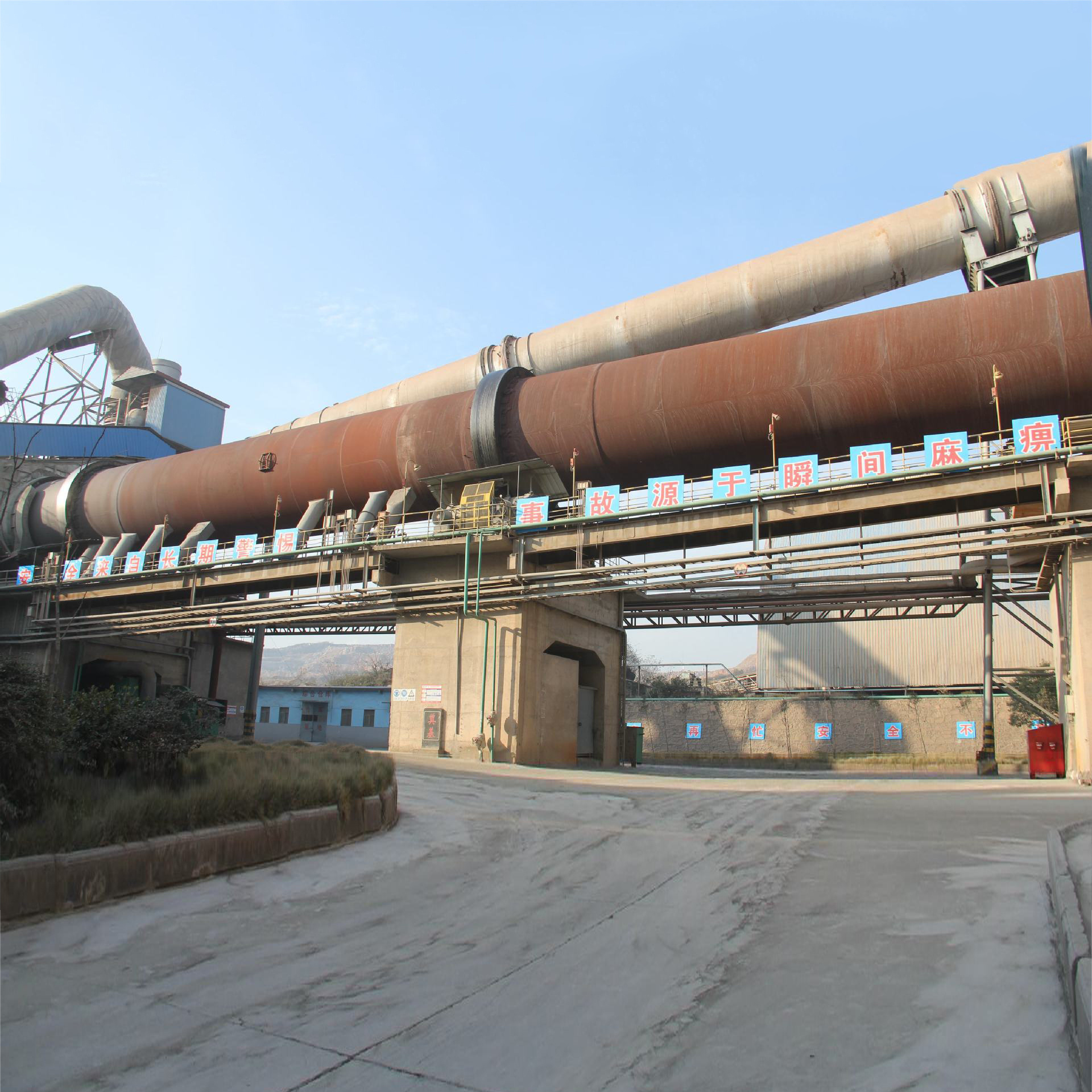 High efficiency and energy saving professional rotary kiln burning limestone rotary kiln