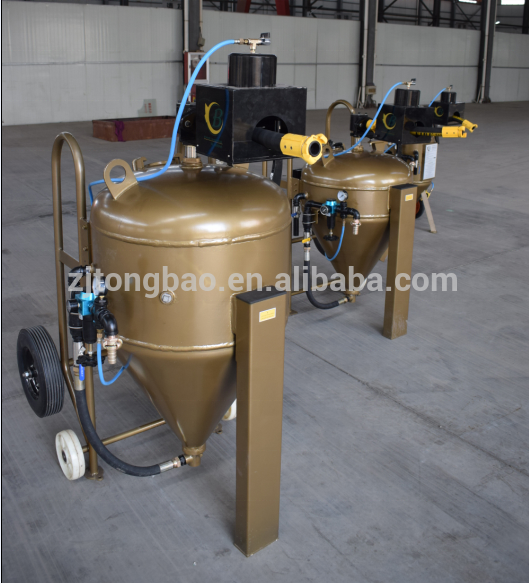 DB225 dust Sand Blasting Machine ,Sand Blast pot