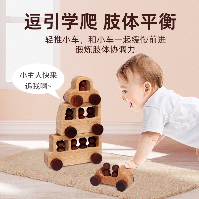 Wholesale Montessori Building Block Toy Sliding Car Wooden Simulation Cognition Toy Car For Toddlers